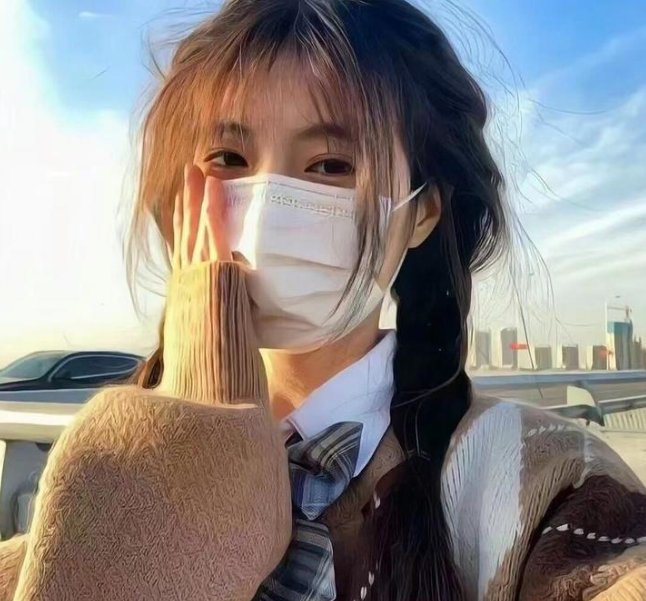 十三条命